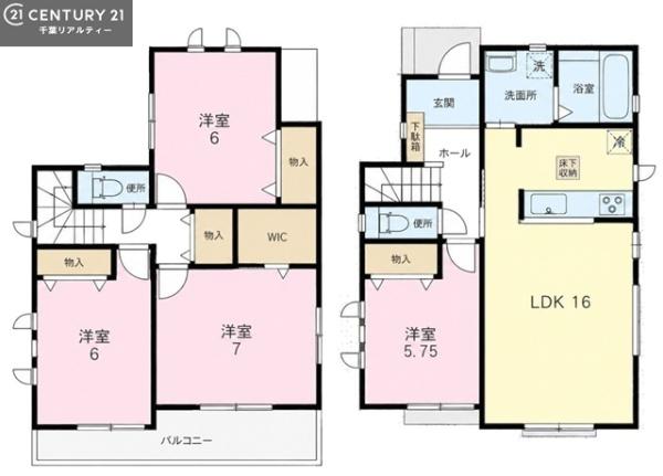 八千代市八千代台北１３丁目　Ａ号棟