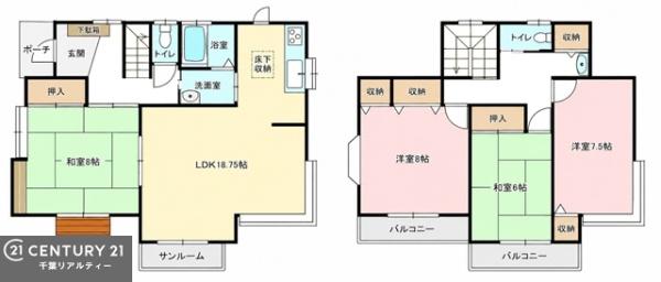 四街道市和良比