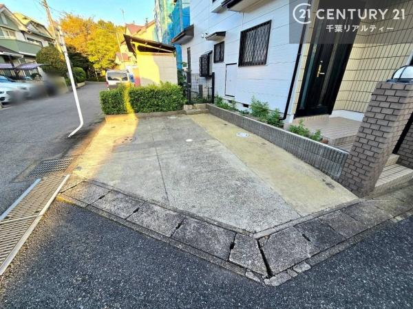 四街道市和良比