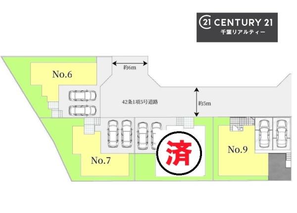 千葉市若葉区加曽利町　No７