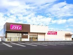 銚子市上野町(ディスカウントドラッグコスモス三崎店)