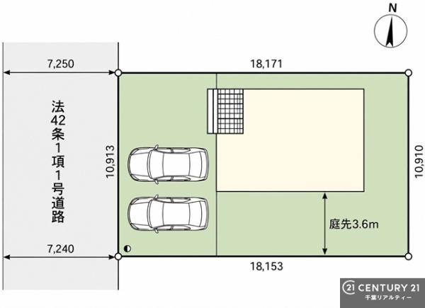 銚子市上野町