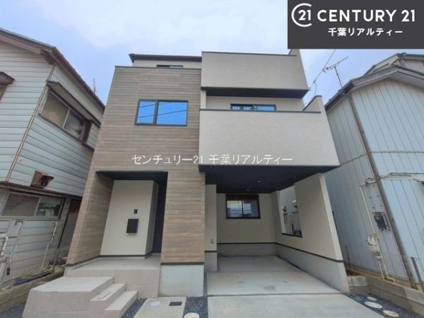 船橋市浜町1丁目