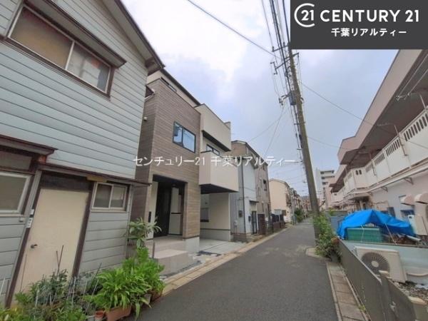 船橋市浜町1丁目