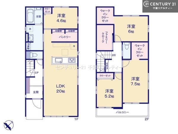 佐倉市臼井　１号棟