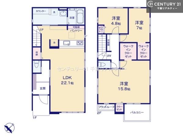 佐倉市臼井　２号棟