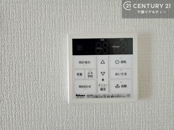 佐倉市臼井　２号棟