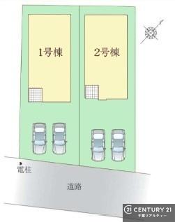 佐倉市臼井　２号棟