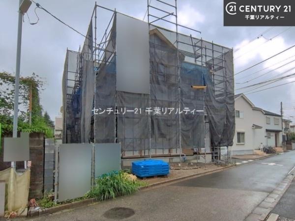 船橋市高根台3丁目