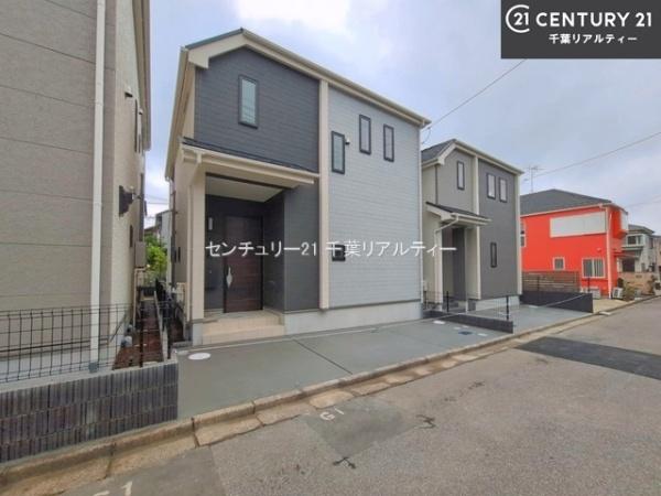 船橋市新高根6丁目　B号棟