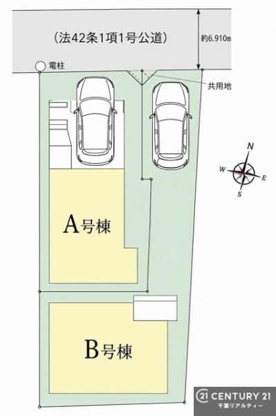市川市相之川１丁目　Ａ号棟