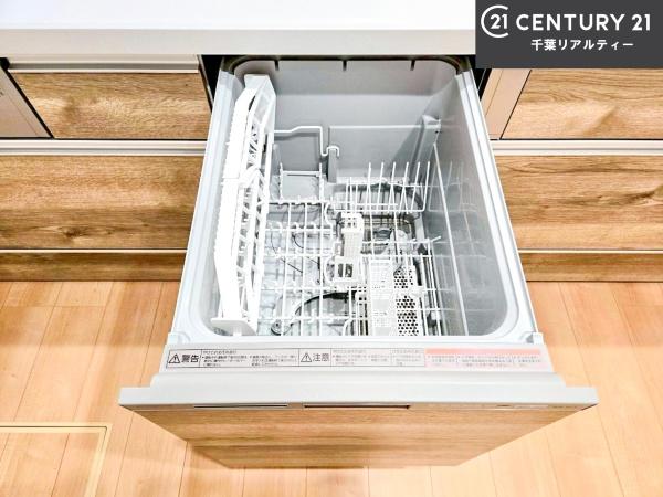 船橋市前原西8丁目　2号棟
