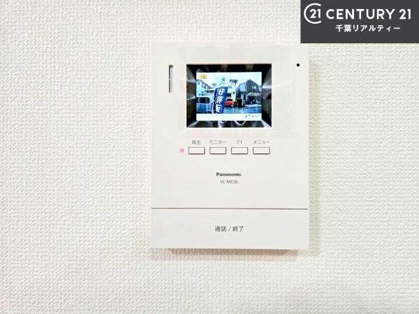 船橋市前原西8丁目　2号棟