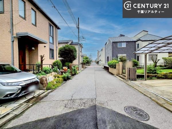 船橋市習志野台5丁目　2号棟