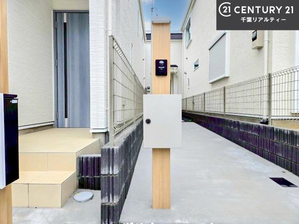 船橋市習志野台5丁目　1号棟