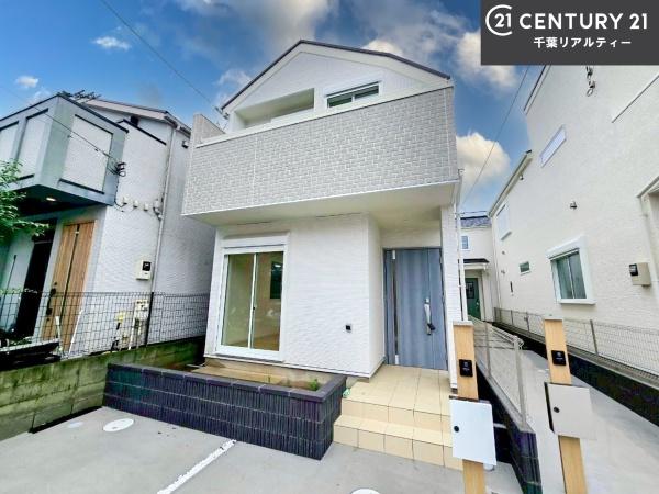 船橋市習志野台5丁目 3号棟