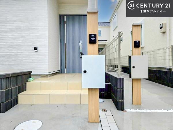 船橋市習志野台5丁目　3号棟
