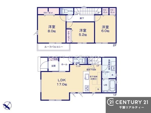 鎌ケ谷市南初富６丁目