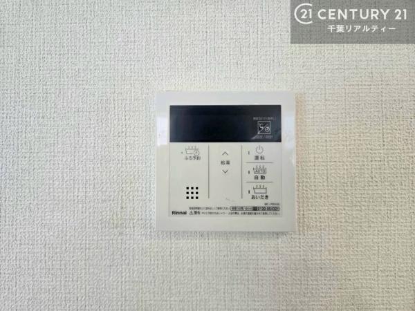 鎌ケ谷市南初富６丁目