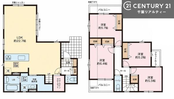 八千代市八千代台北１６丁目