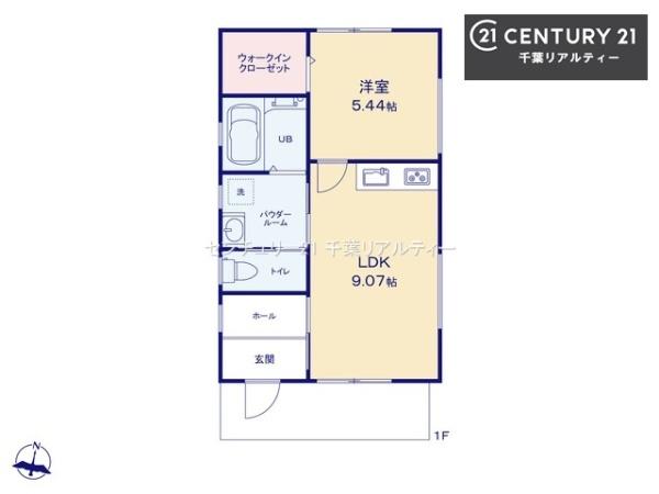 千葉市緑区あすみが丘東２丁目の中古一戸建て