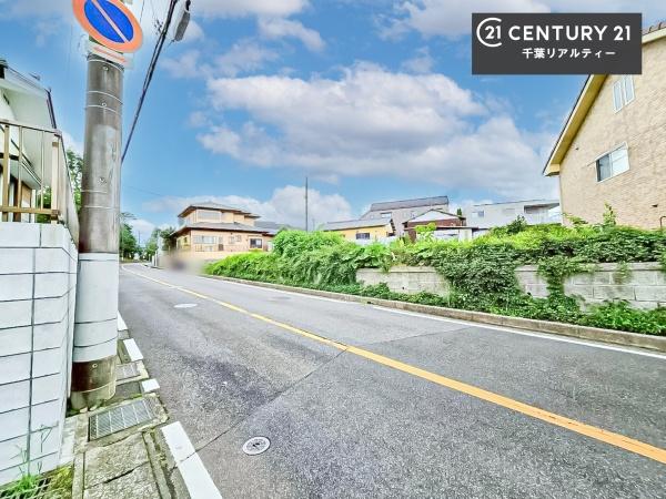 千葉市緑区あすみが丘東２丁目の中古一戸建て