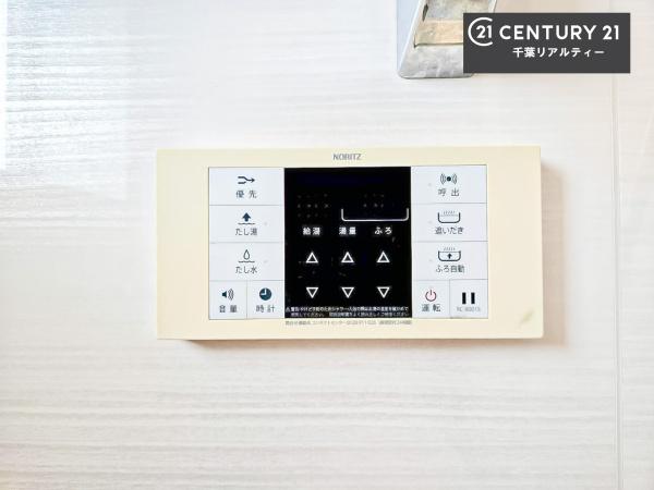 千葉市緑区あすみが丘東２丁目の中古一戸建て