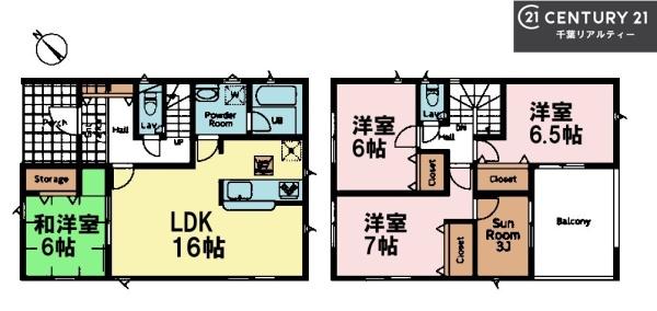 成田市中台6丁目　10号棟