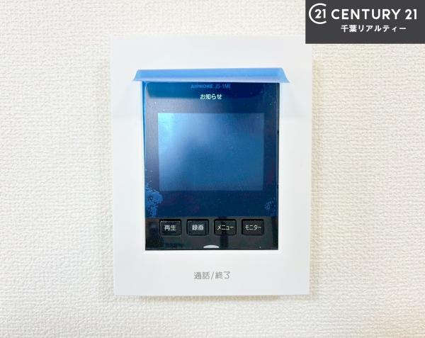成田市中台6丁目　10号棟