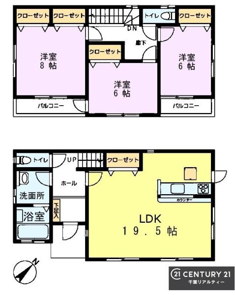 千葉市若葉区中田町の中古一戸建て