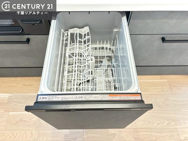 ウェルフェアグリーン福栄