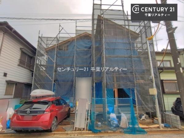 千葉市中央区南生実町　１号棟