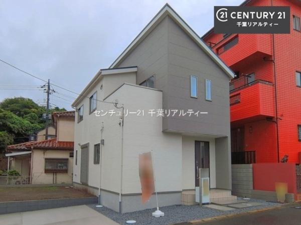 千葉市稲毛区萩台町　１号棟