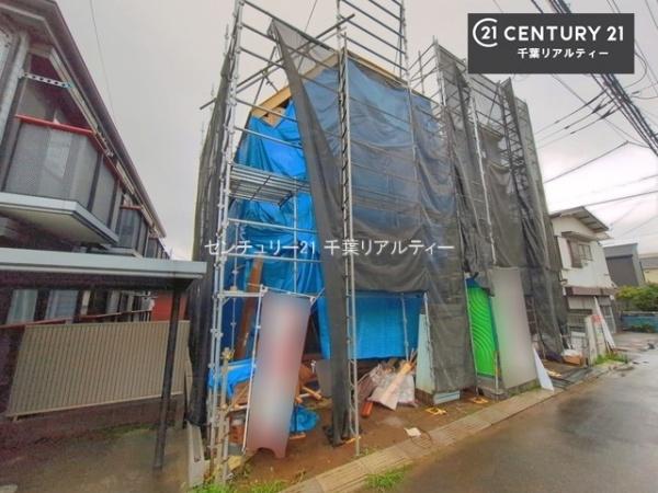 千葉市稲毛区轟町４丁目　１号棟