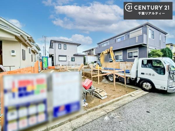 千葉市緑区大椎町 1号棟