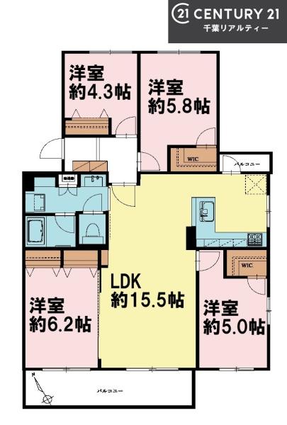 香澄一丁目住宅第壱ー壱ー弐号棟