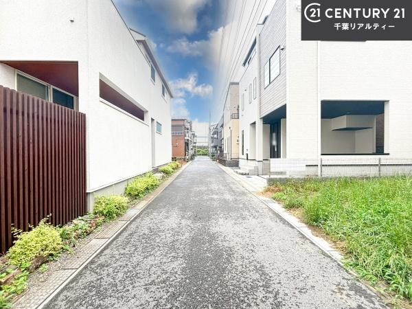 船橋市浜町1丁目