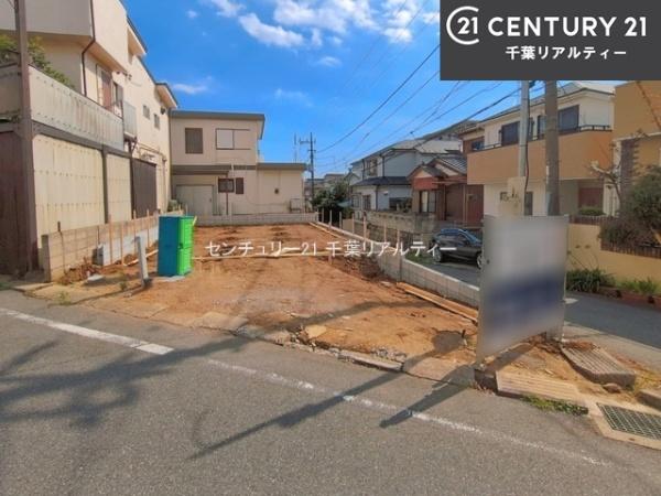 船橋市三山5丁目