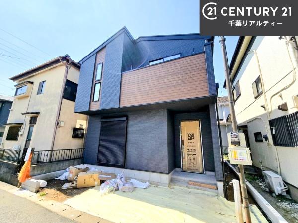 船橋市夏見4丁目