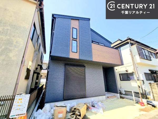 船橋市夏見4丁目