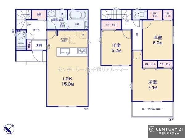 八千代市八千代台北１２丁目　２号棟