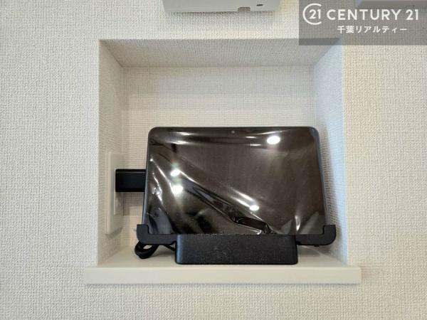 八千代市八千代台北１２丁目　２号棟