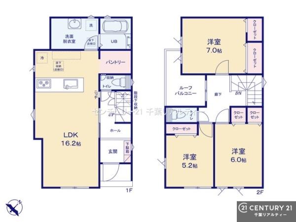八千代市八千代台北１２丁目　１号棟