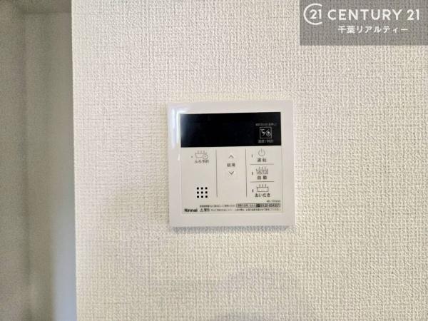 八千代市八千代台北１２丁目　１号棟