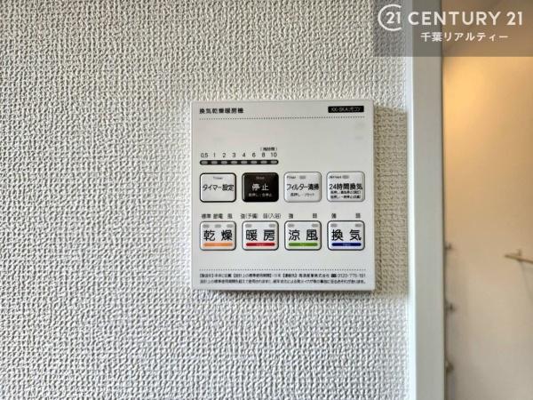 八千代市八千代台北１２丁目　１号棟