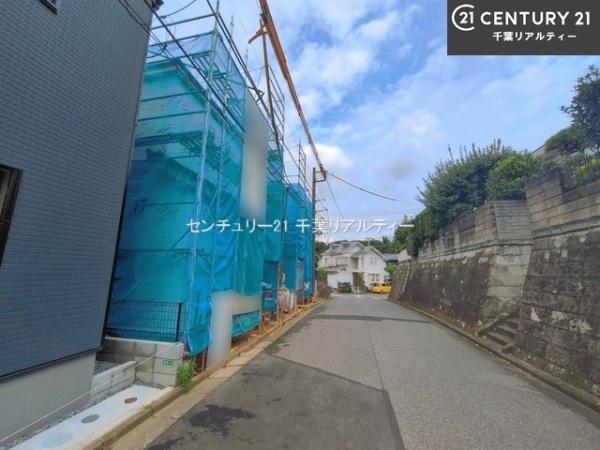 船橋市三山4丁目　A号棟