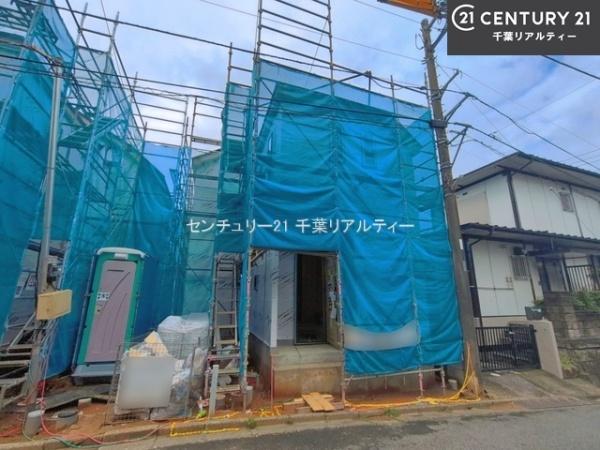 船橋市三山4丁目　A号棟