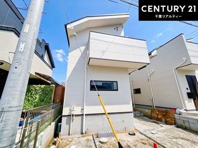千葉市美浜区磯辺８丁目　１号棟