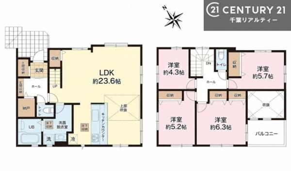 四街道市旭ケ丘１丁目