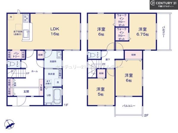 船橋市前原東6丁目